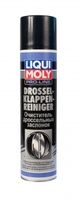 Очиститель дроссельных заслонок Liqui Moly Pro-Line